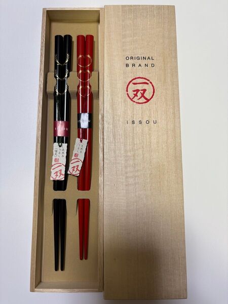 【高級漆】【希少輪島塗】夫婦箸 ギフト 黒・赤