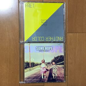 DATE ME GANE demo CDセット