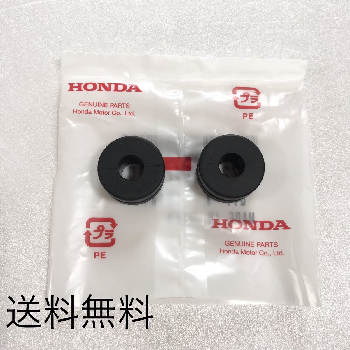 Yahoo!オークション -「cbr400f」(フレーム) (パーツ)の落札相場 Yahoo!オークション -「cbr400f」(フレーム) (パーツ)の落札相場