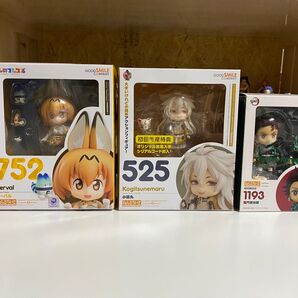 ねんどろいど3体セット