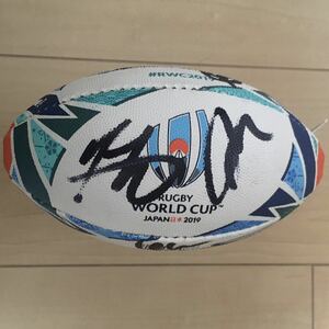  rugby World Cup 2019 England representative collection of autographs autograph Mini ball 9 name 