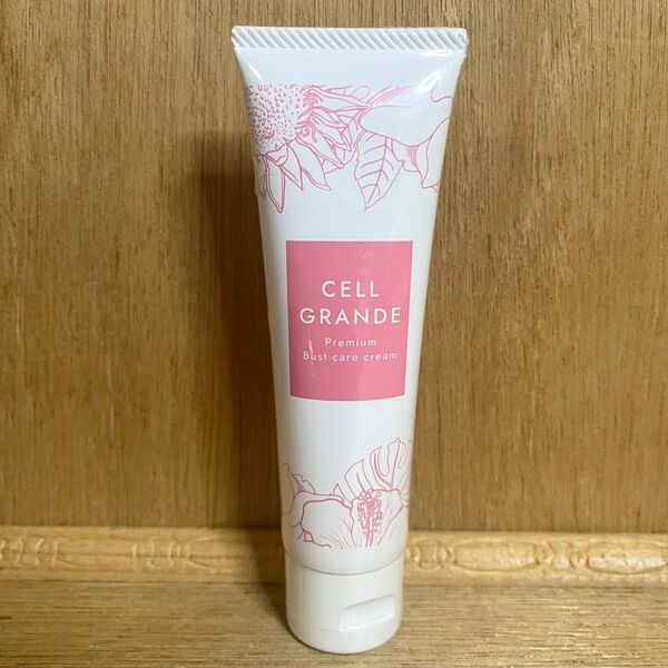 新品 CELLGRANDE セルグランデ ボディクリーム 50g