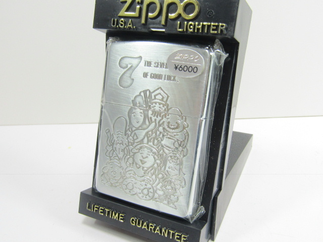 楽天市場】ZIPPOライター 宝船 和柄 ジッポ シルバー 日本