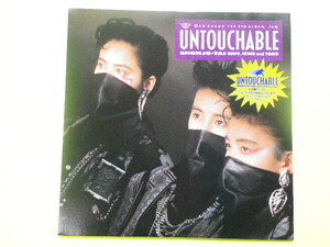 LP/少女隊＜UNTOUCHABLE＞　☆５点以上まとめて（送料0円）無料☆