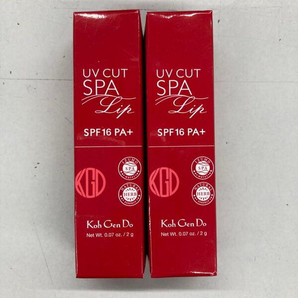 未使用か点 江原道 (コウゲンドウ) UVリップトリートメント コーラルピンク SPF16 PA+