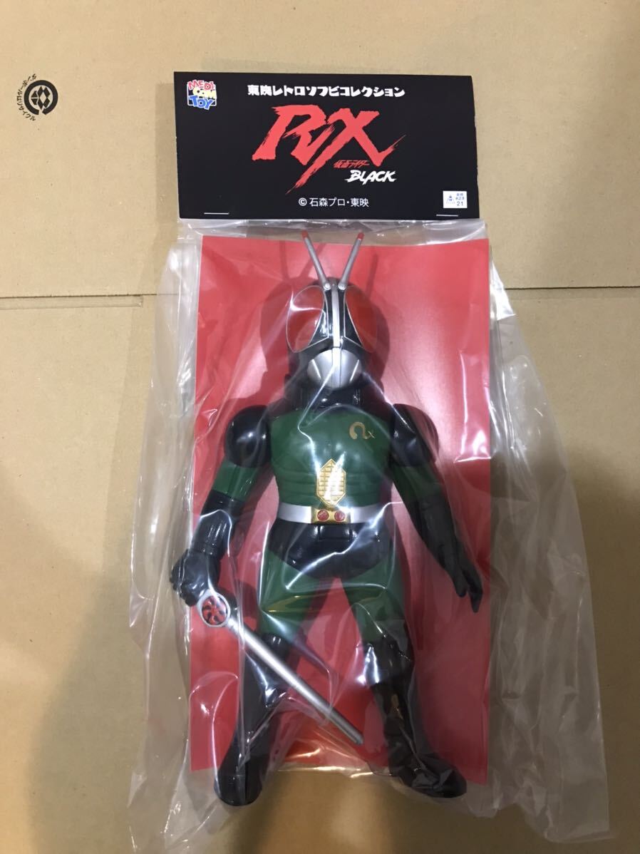 Yahoo!オークション -「東映レトロソフビ」(仮面ライダーBLACK Yahoo!オークション -「東映レトロソフビ」(仮面ライダーBLACK