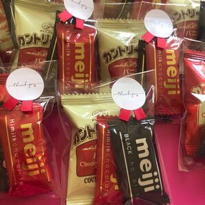 お菓子詰め合わせ プチギフト thank you 15個