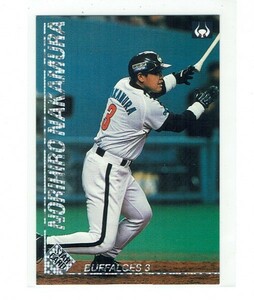 【中村紀洋】1999 カルビープロ野球チップス スターカード #S50