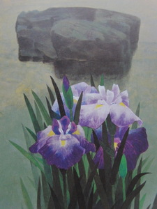 Art hand Auction Yoshiro Kubo, 【iris】, De un raro libro de arte enmarcado., Buen estado, Nuevo con marco, pintor japonés, gastos de envío incluidos, cuadro, pintura al óleo, Naturaleza, Pintura de paisaje