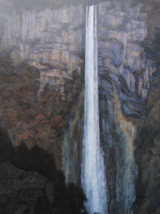 Art hand Auction Universo pluma, [Cataratas Nachijin], De un raro libro de arte enmarcado., Buen estado, Nuevo con marco, pintor japonés, gastos de envío incluidos, cuadro, pintura al óleo, Naturaleza, Pintura de paisaje