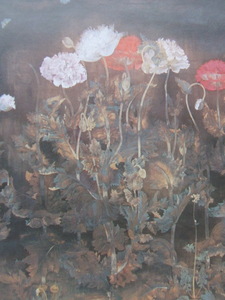 Art hand Auction 松本祐子, 【業の花―遊蝶花】, 希少な額装用画集より, 状態良好, 新品額装付, 日本人画家, 送料込み, 絵画, 油彩, 自然, 風景画