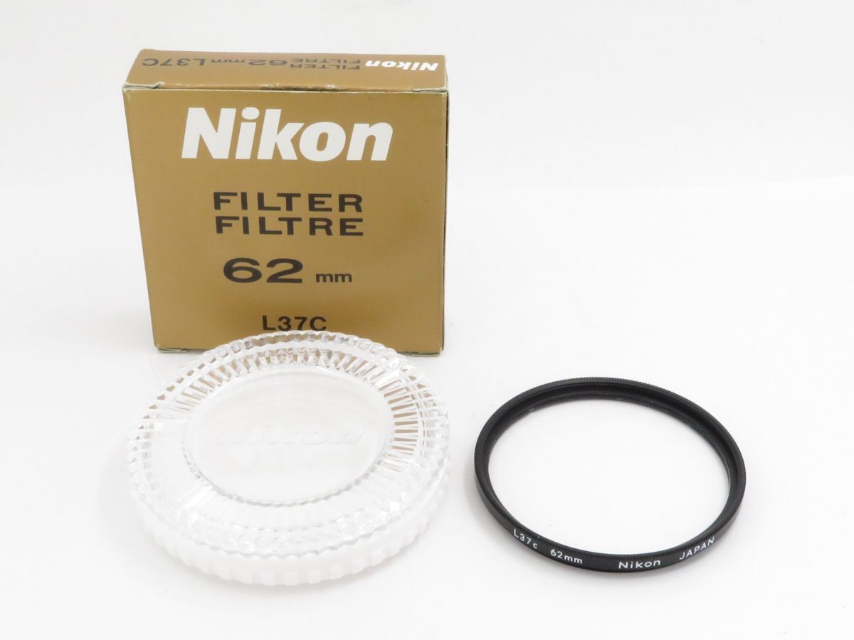 ニコン 紫外線L37C (バヨネット) オークション比較 - 価格.com ニコン 紫外線L37C (バヨネット) オークション比較 - 価格.com