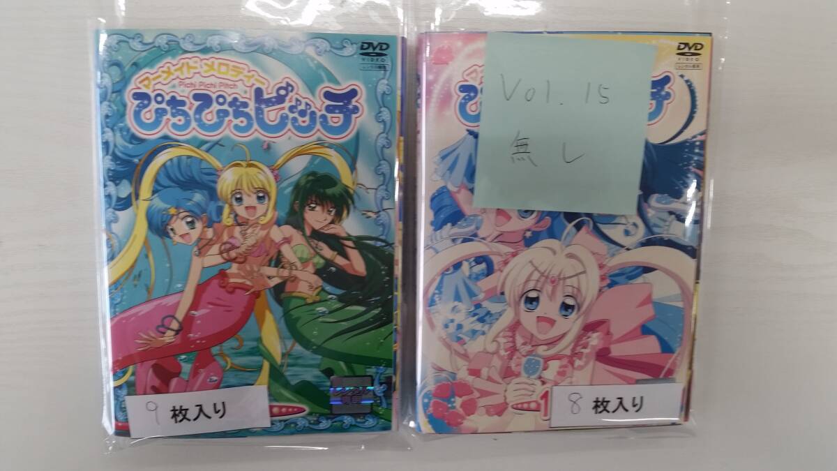 2025年最新】Yahoo!オークション -中田あすみ(DVD)の中古品