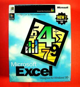 【4370】Microsoft Excel Designed for Windows 95 CD-ROM版 未開封 マイクロソフトエクセル 表計算ソフト スプレッドシート 4988648021570