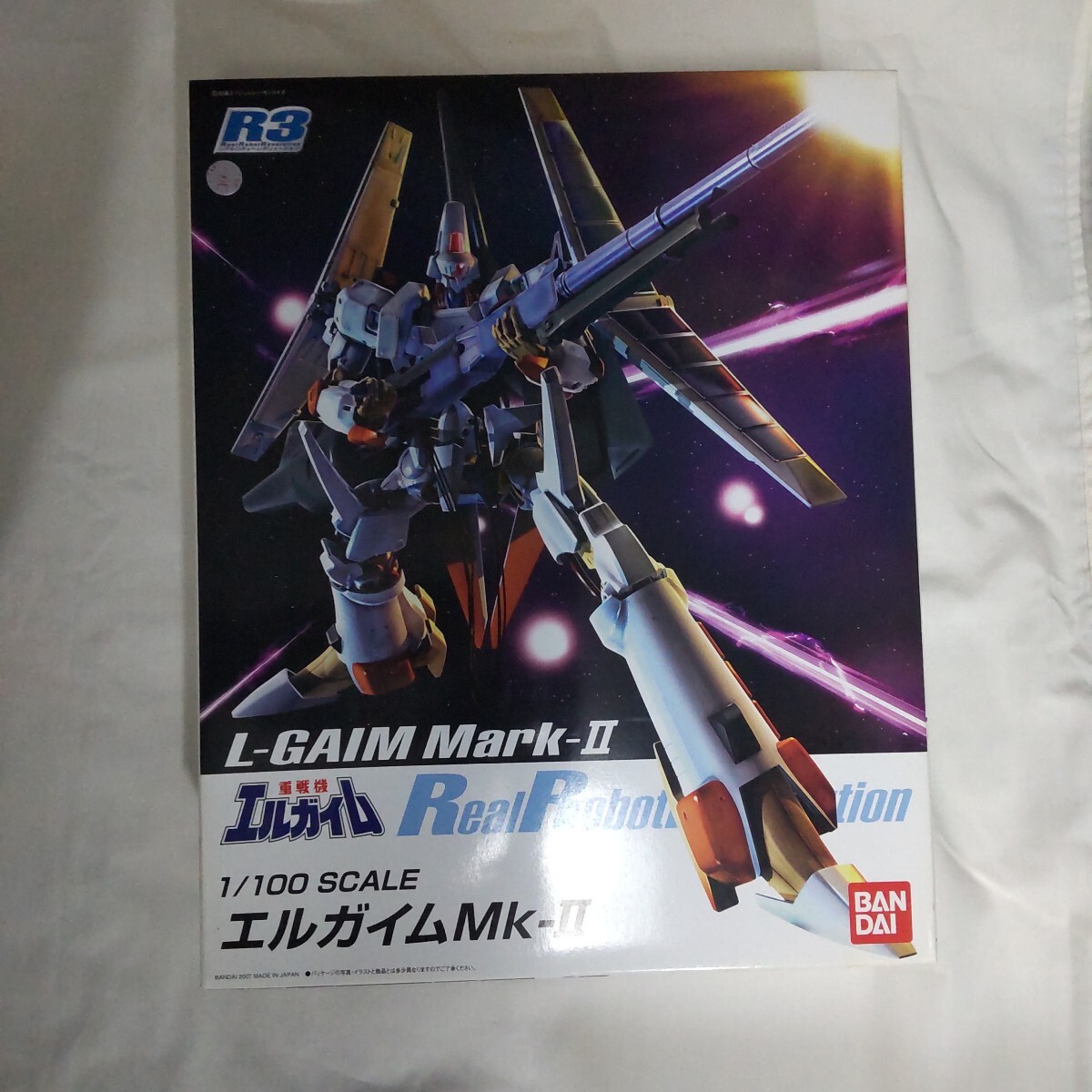 Yahoo!オークション -「重戦機エルガイム r3」の落札相場・落札価格 Yahoo!オークション -「重戦機エルガイム r3」の落札相場・落札価格