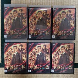 DVD 連続ドラマW 華麗なる一族 全6巻セット 中井貴一