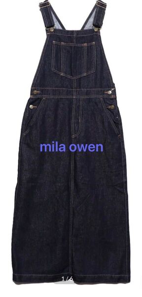 Mila Owen(ミラ オーウェン)ミラ オーウェン Mila Owen リネン混デニムジャンパースカート (インディゴ)
