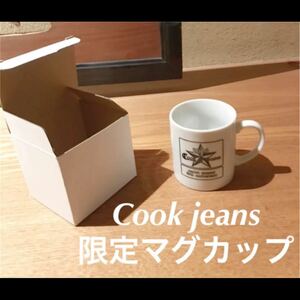 Cook jeans マグカップ!!