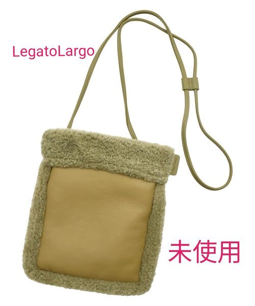 【Legato Largo】リバーシブルフェイクムートンミニショルダーバッグ オリーブ レガートラルゴ