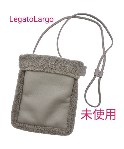 【Legato Largo】リバーシブルフェイクムートンミニショルダーバッグ グレー レガートラルゴ