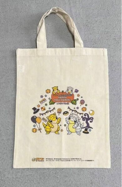 【限定品ラスト1点】サドンハロウィンオリジナルトートバッグ 鳥取 ハロウィン Halloween サドン アローラサドン ポケモン
