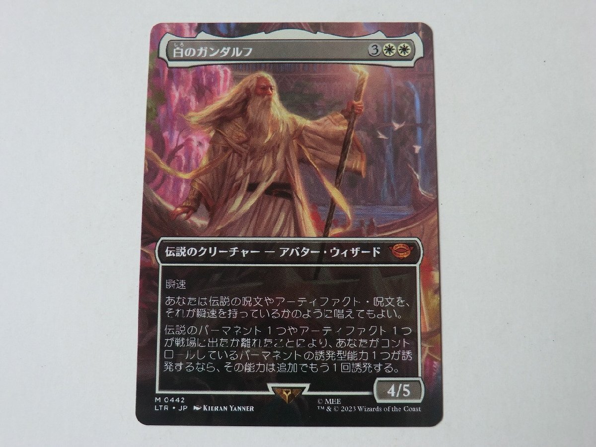 Yahoo!オークション -Magic: The Gathering(トレーディング