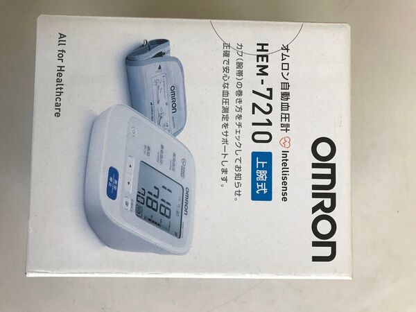 自動血圧計 HEM-7210