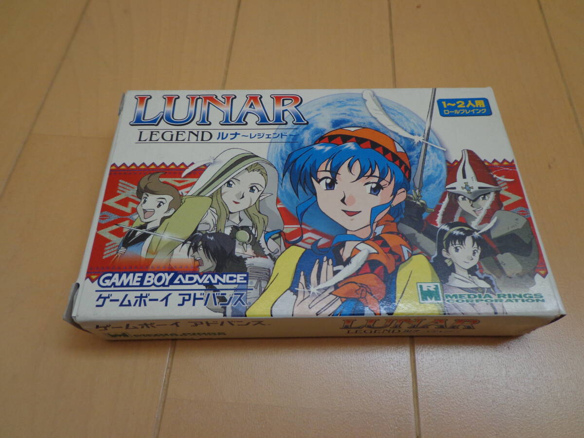 Yahoo!オークション -「lunar」(ゲームボーイアドバンス Yahoo!オークション -「lunar」(ゲームボーイアドバンス