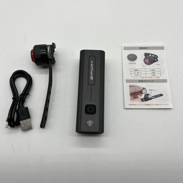 【訳あり】BOSIWO 自転車 ライト 大容量2600mAh 1000ルーメン USB充電式 LEDヘッドライト「3in1機能搭載」 自転車ヘッドライト DR031