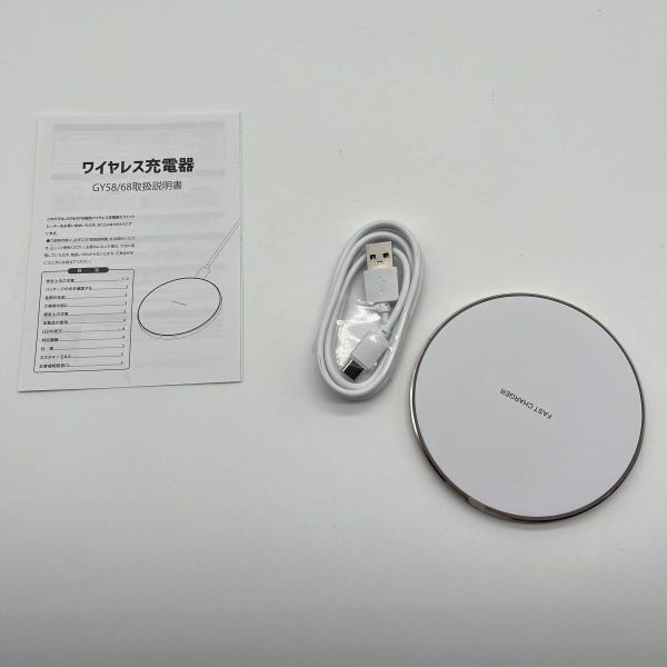 IMDEN ワイヤレス充電器 DR146 急速 最大15W出力 置くだけ充電 iPhone14/14 Plus/14 Pro/14 Pro MAX/iPhone 13/13 Pro/13 Pro Max/13