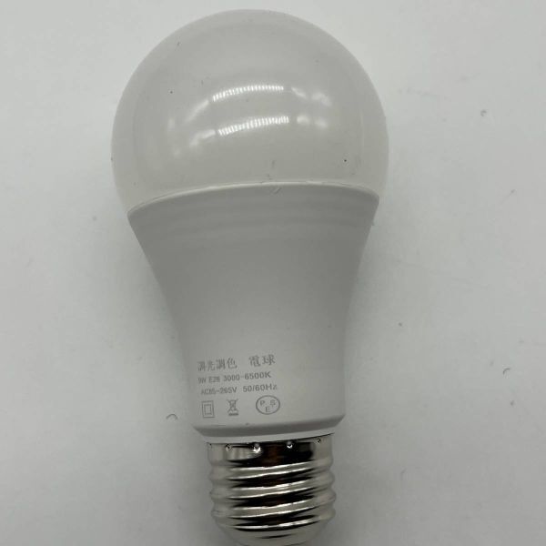 LED電球 DR159 1個9W 調光調色(昼光色 昼白色 電球色)80W白熱電球形相当テーブルランプ、天井シャンデリアに最適,常夜灯 広配光タイプ