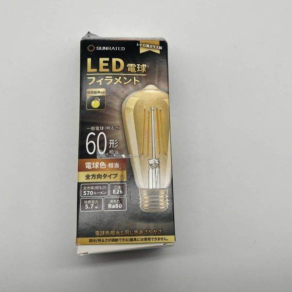 SUNRATED フィラメント電球 60W形相当 レトロ風 LED電球 密閉器具対応 5.7W E26口金 電球色 570lm DR160