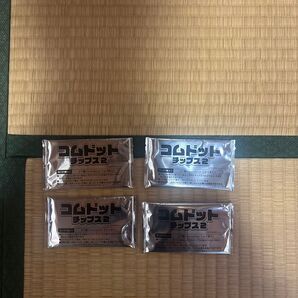コムドットチップス2カード4枚