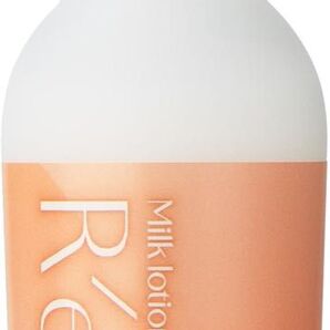 バクチオール乳液 植物性レチノール ナイアシンアミド 80mL