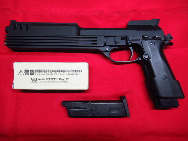 Yahoo!オークション -「wa m92fs マガジン」(ミリタリー) の落札 Yahoo!オークション -「wa m92fs マガジン」(ミリタリー) の落札