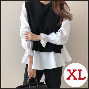ベスト ブラウス セット 大人気 XL 大きい 新品 ニット レディース 大人女子 オフィス 通勤 通学 フォーマル 着回し ホワイト 黒 ゆったり