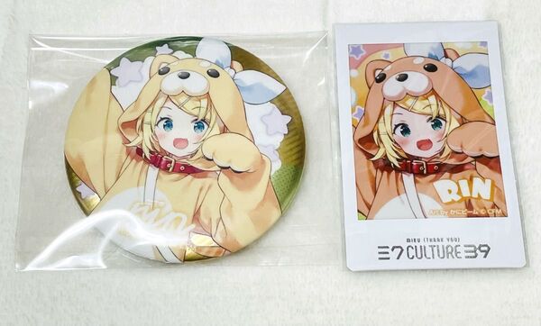 39culture 2023 缶バッジ チェキフォト 鏡音リン まとめ売り