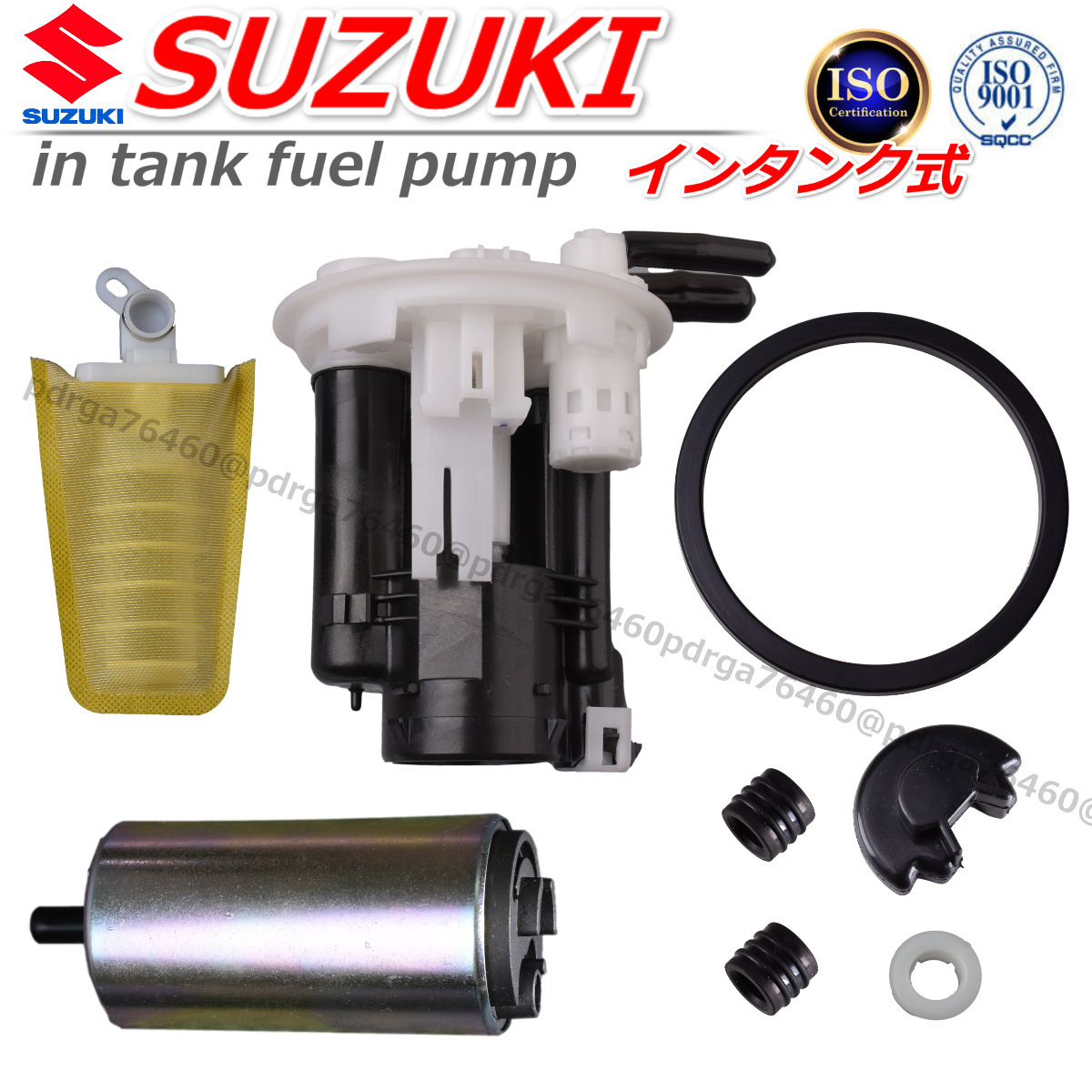 スズキ ジムニー シエラ 燃料ポンプ フューエルポンプ 部品番号 15100-818111 5110-81A00 15111-50G00 リペアKIT JB33W JB43W