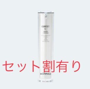モナリ MONNALI イズベスト ISBEST