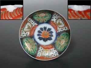 【金継材料】 370　古伊万里　色絵　舞鶴に花の図　5寸皿