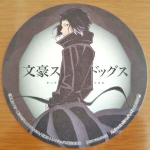 文豪ストレイドッグス AGF コースター