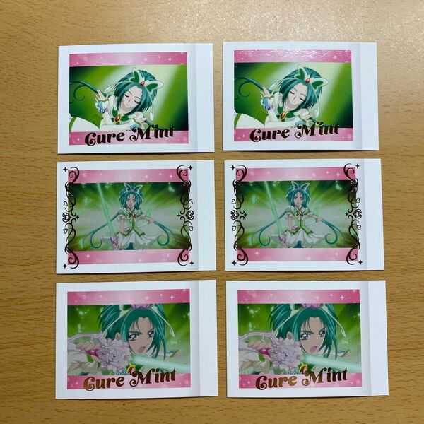 yes!プリキュア5/キュアミント ぱしゃこれ