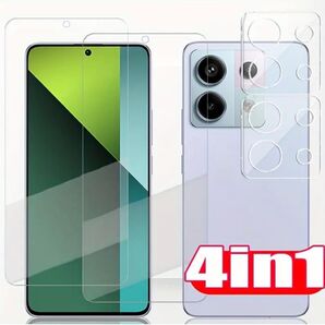 4枚セット Xiaomi Redmi Note 13 4G フィルム