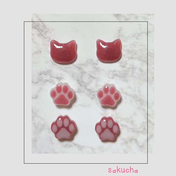 猫ピアス 肉球ピアス レジンピアス ハンドメイドピアス キラキラ 3点セット