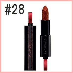  free shipping 28 Givenchy new goods rouge Anne te Rudy abrasion ring Brown lipstick limitation hard-to-find rare unopened 