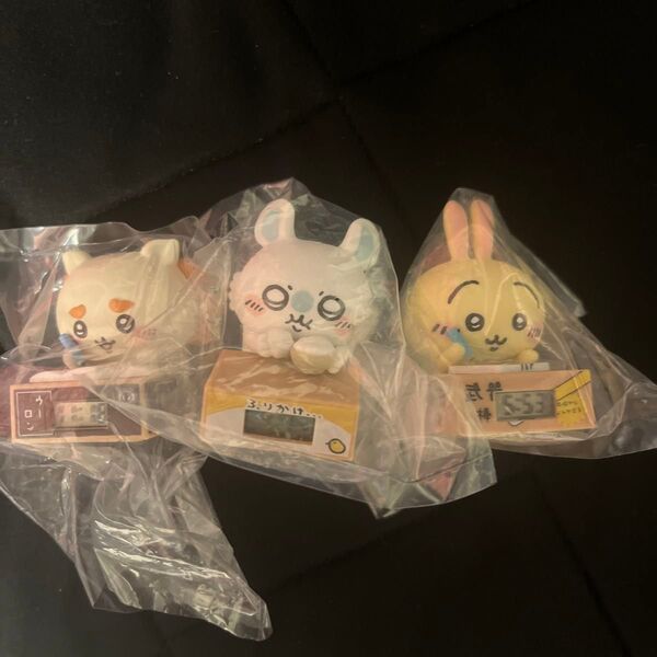 ちいかわ ダンボールウォッチ