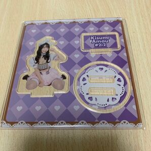 2024バレンタイン限定 天羽希純 アクリルスタンド