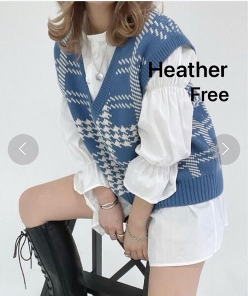 美品 Heather ウール混 チェック柄 ニットベスト ベスト レイヤードスタイル Free トップス