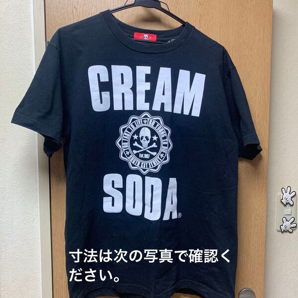 クリームソーダ Tシャツ