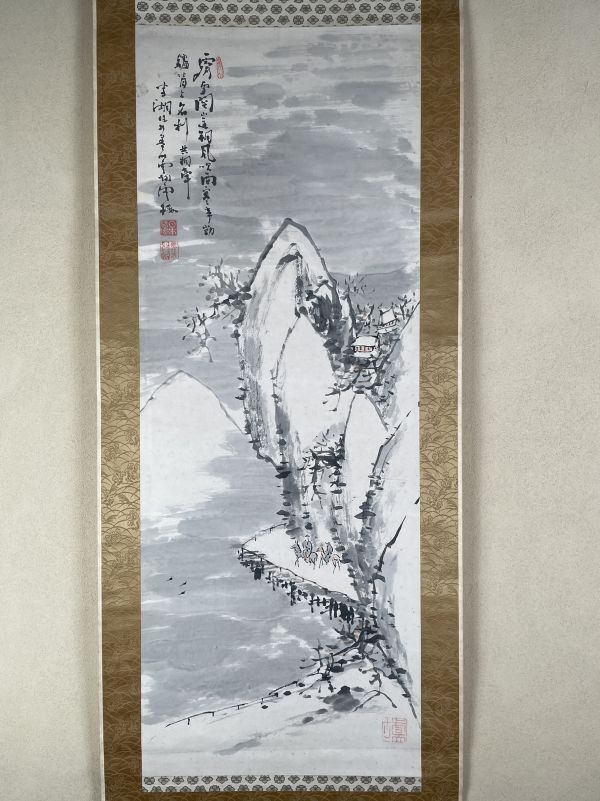 Yahoo!オークション -「奥原晴湖」(絵画) (美術品)の落札相場 Yahoo!オークション -「奥原晴湖」(絵画) (美術品)の落札相場